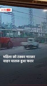 Noida Accident 